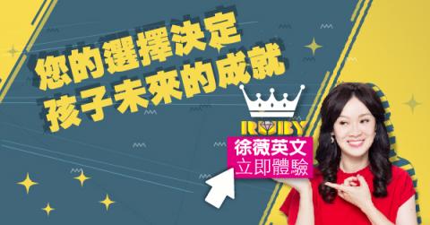 Bella_插畫 | 設計 | 影片|文案的創作者 - google、fb廣告圖片
用途:利用網路平台投放廣告 Bella_插畫 | 設計 | 影片|文案的創作者 - google、fb廣告圖片
用途:利用網路平台投放廣告