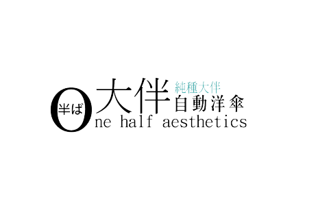 Bella_插畫 | 設計 | 影片|文案的創作者 - 文字設計
用途:強化主題效果 Bella_插畫 | 設計 | 影片|文案的創作者 - 文字設計
用途:強化主題效果