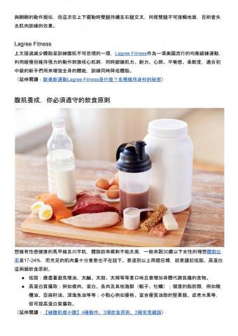 Namu Chung - SEO文章 Namu Chung - SEO文章