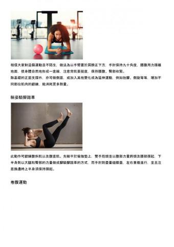 Namu Chung - SEO文章 Namu Chung - SEO文章