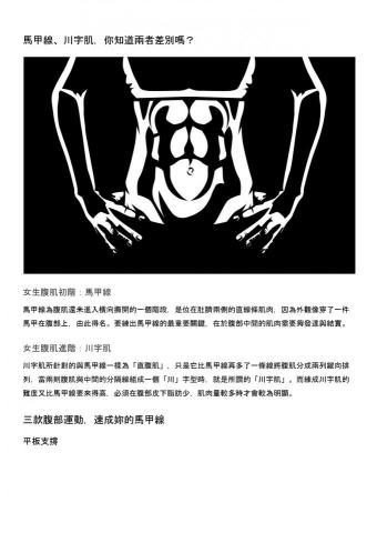 Namu Chung - SEO文章 Namu Chung - SEO文章