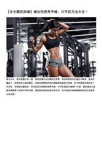 Namu Chung - SEO文章 Namu Chung - SEO文章