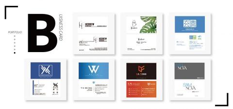 好祖意設計有限公司 - 名片設計範例 好祖意設計有限公司 - 名片設計範例