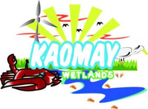 旭松數位行銷公司 - 在地文化產品設計