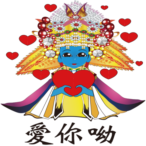 旭松數位行銷公司 - Ｑ阪神明設計
貼圖設計