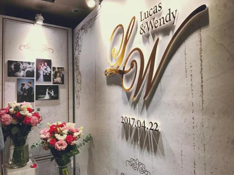 Big Day! 大日子工作室 - 