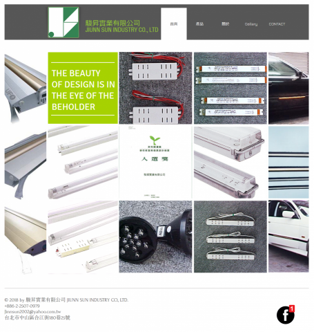 Allen 徐 - 駿昇公司官網製作
https://ss910140.wixsite.com/jinnsun2014