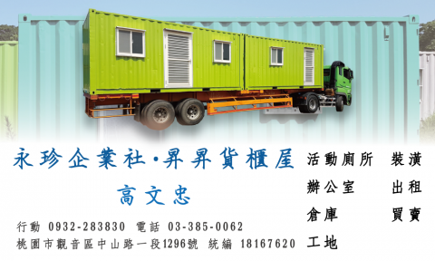 E&B視覺創作設計 - 名片設計 E&B視覺創作設計 - 名片設計