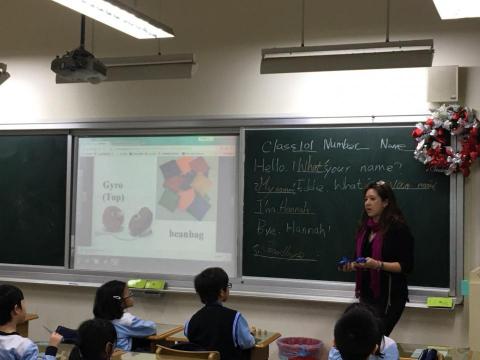 汪友蘭 - 私立學校授課 國小 汪友蘭 - 私立學校授課 國小