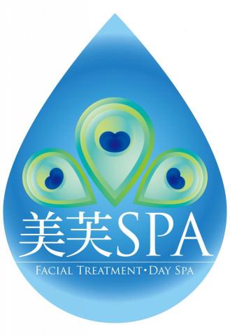 格皓平面設計 - 美容工作室LOGO設計