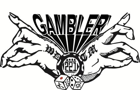 zonedemand工作室(眾籴靣工作室) - 饒舌歌手
插圖Logo設計