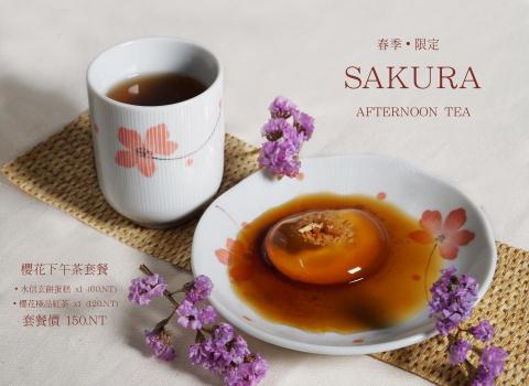 Hugo設計 - 下午茶新品新推出DM
(修圖+排版)