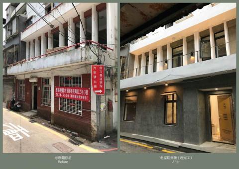FOPIA Design Studio - 淡水老屋翻修 FOPIA Design Studio - 淡水老屋翻修
