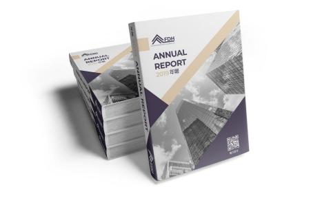 Chickso Web Solutions - 公司年刊設計