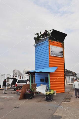 隆穎室內設計 - 駁二藝術特區-貨櫃藝術節