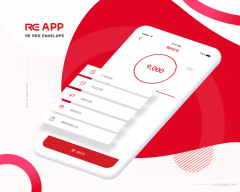 張瑋瑋 - APP產品設計

連結｜https://www.norachang.com/product-re%20app.html