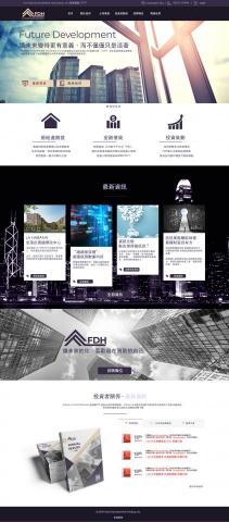 Chickso Web Solutions - 公司網站設計