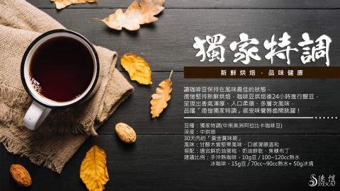 行銷·客 你的創業行銷夥伴 - Banner設計 行銷·客 你的創業行銷夥伴 - Banner設計