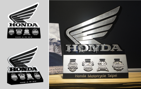 常怡香 - Honda Motorcycle車主活動
18年舉辦的車主里程碑挑戰賽，設計了五款獎牌以及一款底座，讓VIP車主在騎乘的樂趣中，獲得更大的成就感。