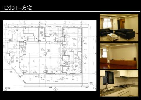馬健皓 - 木作家具為主軸的空間，更能與建築空間契合