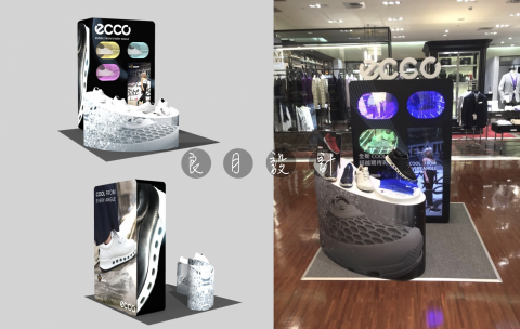 常怡香 - ecco氣墊鞋百貨陳列
品牌跳脫年齡感的束縛，挑戰新形象，推出的氣墊鞋系列，吸引年輕人目光，科技感和反重力設計，在百貨中庭作陳列展示。