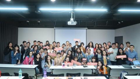 張嘉玲｜甲令｜數位行銷顧問 - 蝦皮大學《高雄場》演講