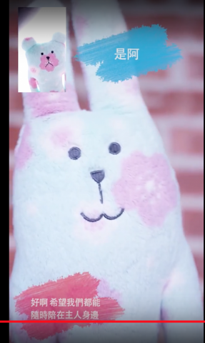 Ryan Yu - 關鍵在於經常配合時事做話題性行銷。另外,針對 不同社群的粉絲特性做影片基調也很重要,像是曾 拌麵主打人情味,老饕紛絲,影片多設計成料理教學。 宇宙人主打戀愛、情侶、少女風格,影片多強調情侶互 動與戀愛元素。