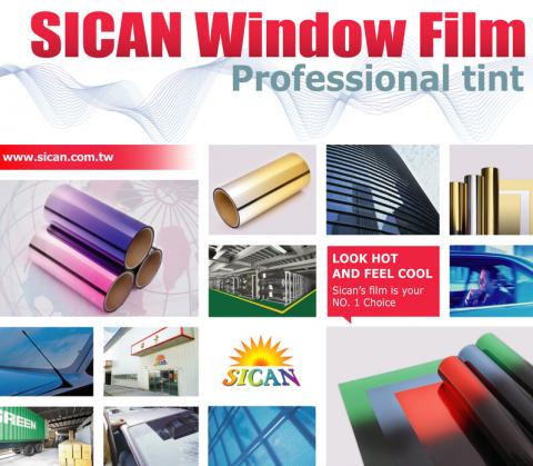 好策設計工作室  Vivian Chen - 展牆大圖輸出ㄧ客戶非常滿意的設計

更多作品集請到：https://sites.google.com/view/goodstrategy