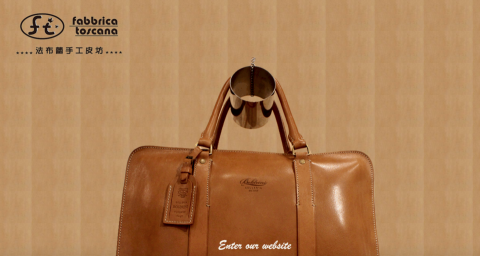 vacha法國工程師團隊 - 台北義大利牛皮專賣店網站規劃與產品上架
http://www.fabbrica.com.tw/index.php/fabbrica