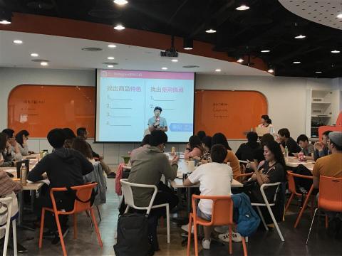 張嘉玲｜甲令｜數位行銷顧問 - 蝦皮大學《台北場》演講