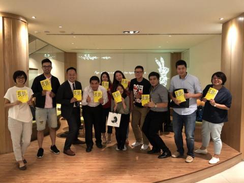 張嘉玲｜甲令｜數位行銷顧問 - 商戰經理人讀書會《長銷》