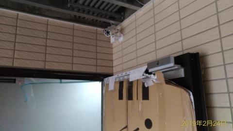 捷冠資訊 - 套房新建2