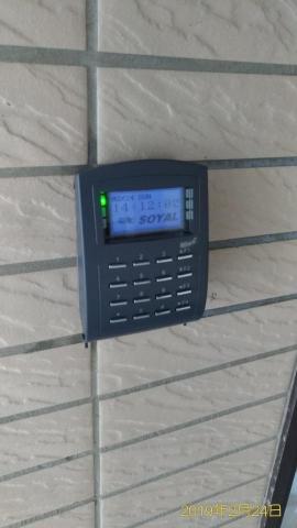 捷冠資訊 - 套房新建1