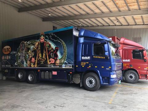  李李米 - 【車體插畫設計】
任職於HI星創意所繪之作品
本範例屬非常精緻類型
設計費會在一萬以上