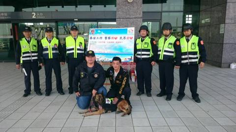 華勝警犬訓練諮詢中心 - 