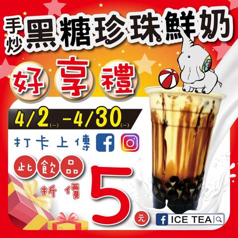 尼德整合網路行銷 - 