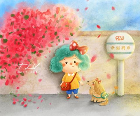 薇光年 插畫設計 - 創作 薇光年 插畫設計 - 創作