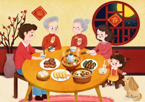 薇光年 插畫設計 - 商稿_富爾特圖庫設計 薇光年 插畫設計 - 商稿_富爾特圖庫設計