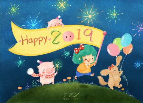 薇光年 插畫設計 - 創作 薇光年 插畫設計 - 創作