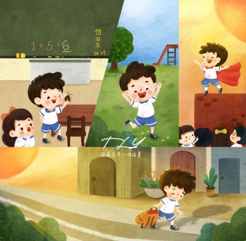 薇光年 插畫設計 - 商稿_刊物插畫 薇光年 插畫設計 - 商稿_刊物插畫