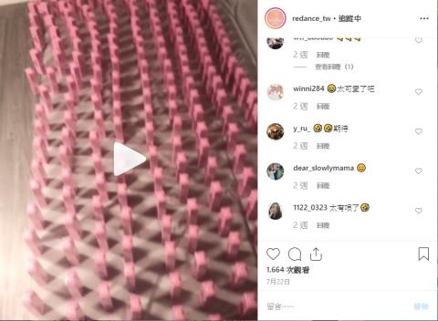 Corgi - 影片請往此觀看:
https://www.instagram.com/p/B0NvIDXHi2A/