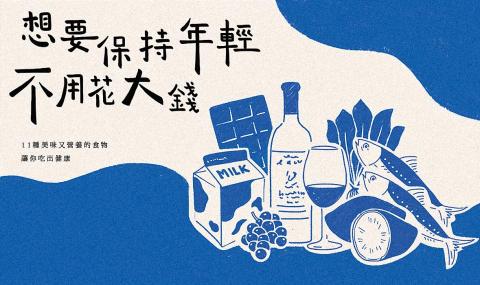 manlinglui - banner設計