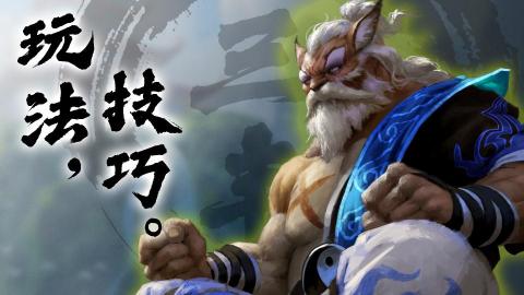 李子廉 - 影片封面縮圖製作。