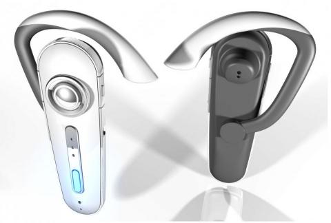 明明產品設計有限公司 - 