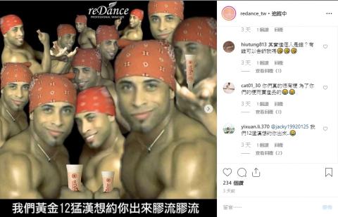 Corgi - 多圖請往此觀看:
https://www.instagram.com/p/B0xY67yHq-c/