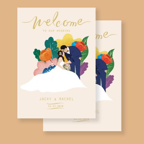 manlinglui - 喜帖設計