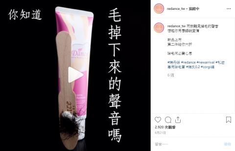 Corgi - 影片請往此觀看:
https://www.instagram.com/p/By-Fjh-nXZY/