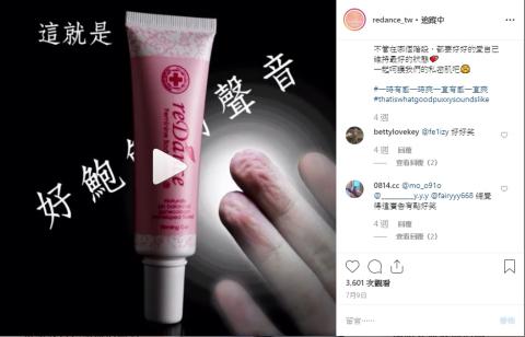 Corgi - 影片請往此觀看:
https://www.instagram.com/p/BzsOaHVnoKZ/