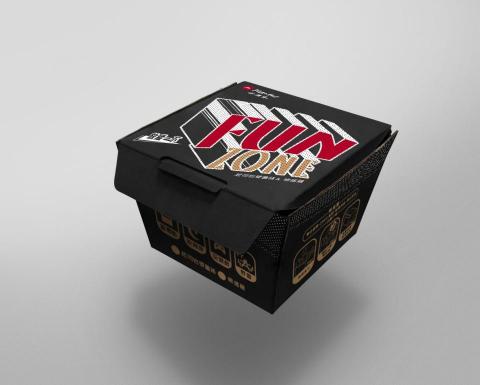 Christine - 食品包裝 Christine - 食品包裝