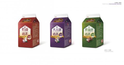 Christine - 飲品包裝 Christine - 飲品包裝